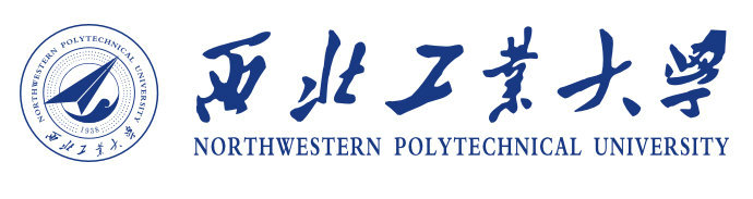 西北工业大学